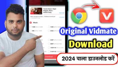 How to Download VidMate App Free Video Downloader